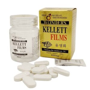 奇力片 KELLETT FILMS 韓國虎王 韓國奇力片台灣官網正品 原裝進口