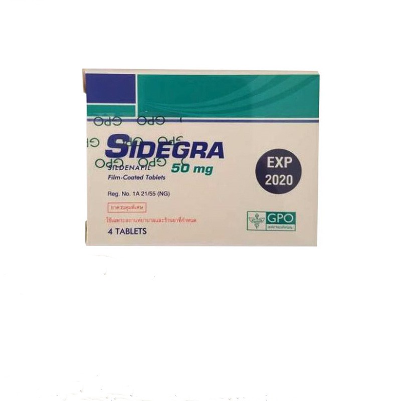 泰國偉哥 sidegra 性價比高 陽痿早洩剋星 菱形藍色小藥片 台灣現貨
