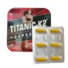印度Titanic-K2/泰坦K2(泰坦尼克號) 6粒精包裝/盒 台灣官網現貨